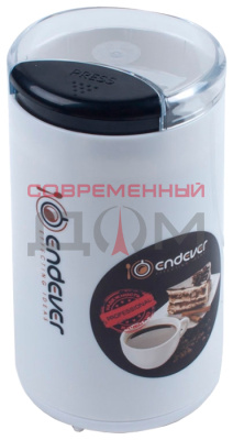 Кофемолка ENDEVER Costa-1053